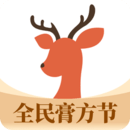 小鹿医生版软件图标