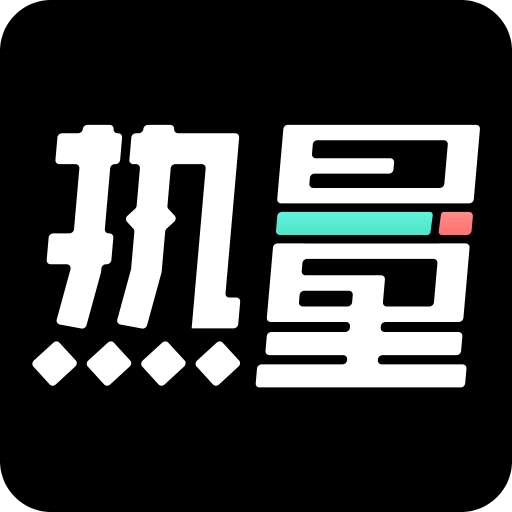 热量减肥法软件图标