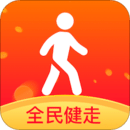 全民健走软件图标