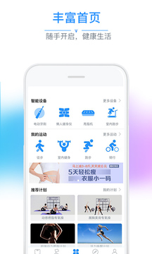 多锐软件图标