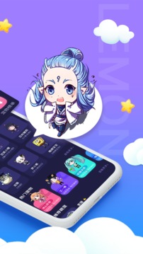桌面宠物软件截图2