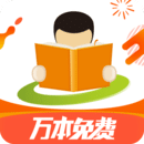 天翼阅读软件图标