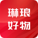 琳琅好物软件图标
