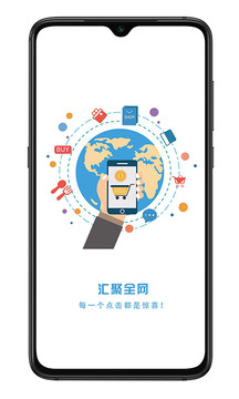 Yesaaa微赢软件截图2