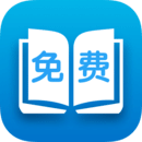 海量小说软件图标