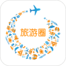 旅游圈软件图标