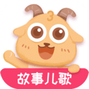 亲子FM儿童睡前故事软件图标