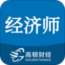 经济师题库软件图标