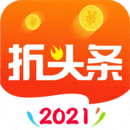 折头条软件图标