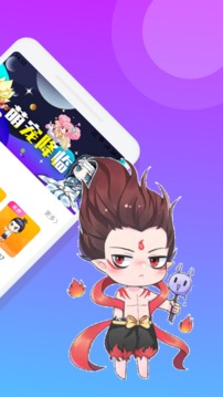 萌萌桌面宠物软件截图2