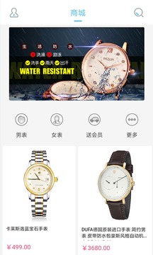 小信软件截图3