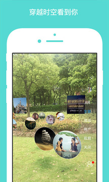 Coveer软件截图3