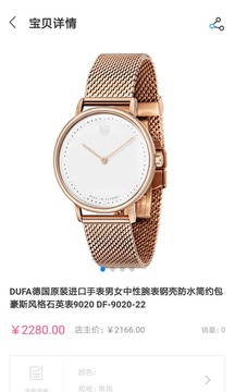 小信软件截图2