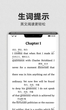 Kindle阅读软件截图3