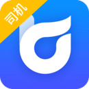 运到了软件图标