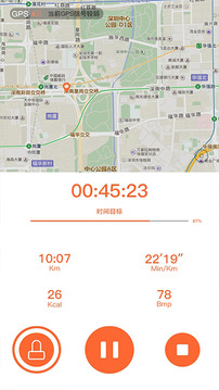 VeryFitPro软件截图2