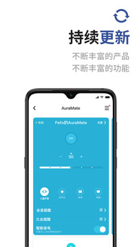 成者CZUR软件截图3