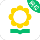 心田花开网校软件图标