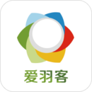 爱羽客羽毛软件图标