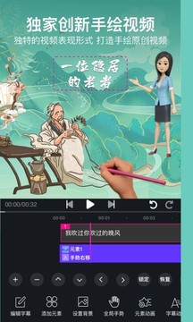 美册最新版软件截图2