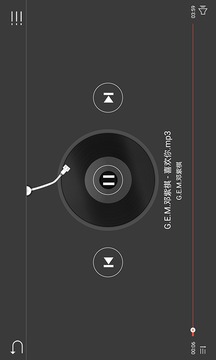 鹰信车载桌面软件截图3