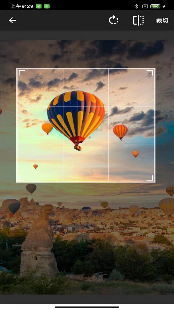 AnyTag软件截图1