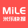 米乐快报软件图标