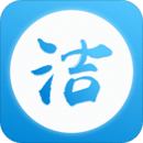 洁管易软件图标