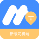 民途司机软件图标
