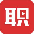 职呀软件图标