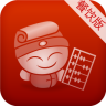 二维火掌柜软件图标