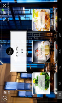 简单点点软件截图1