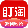 盯淘软件图标