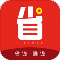 节省软件图标