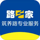 路之家软件图标