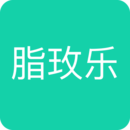 脂玫乐软件图标