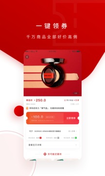 600生活软件截图2