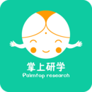 掌上研学软件图标