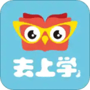 去上学软件图标