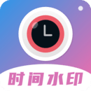 时间相机软件图标