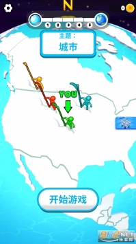 地理测验游戏截图2