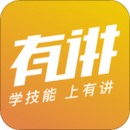 有讲课堂软件图标