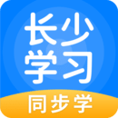 长少学习软件图标