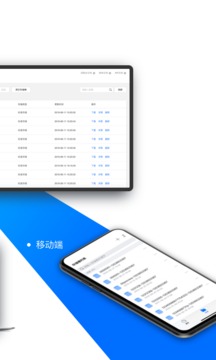 COSBrowser软件截图1