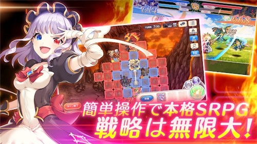 传奇四叶草游戏截图4