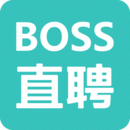 BOSS直聘软件图标