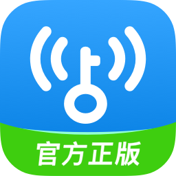 WiFi万能钥匙软件图标