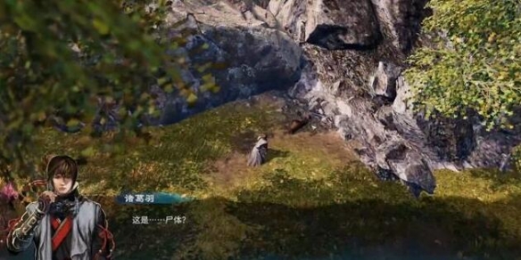 天命奇御2明公断支线怎么做