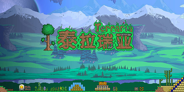 泰拉瑞亚皇家凝胶怎么获得