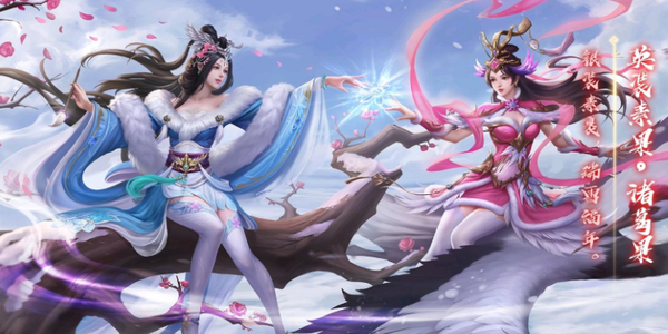 三国杀十周年万年公主梅花十三皮肤怎么获得?